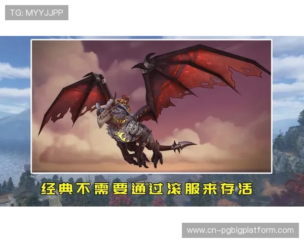 PG游戏官网最新攻略大全帮助新手快速入门与老玩家深度挖掘游戏内容